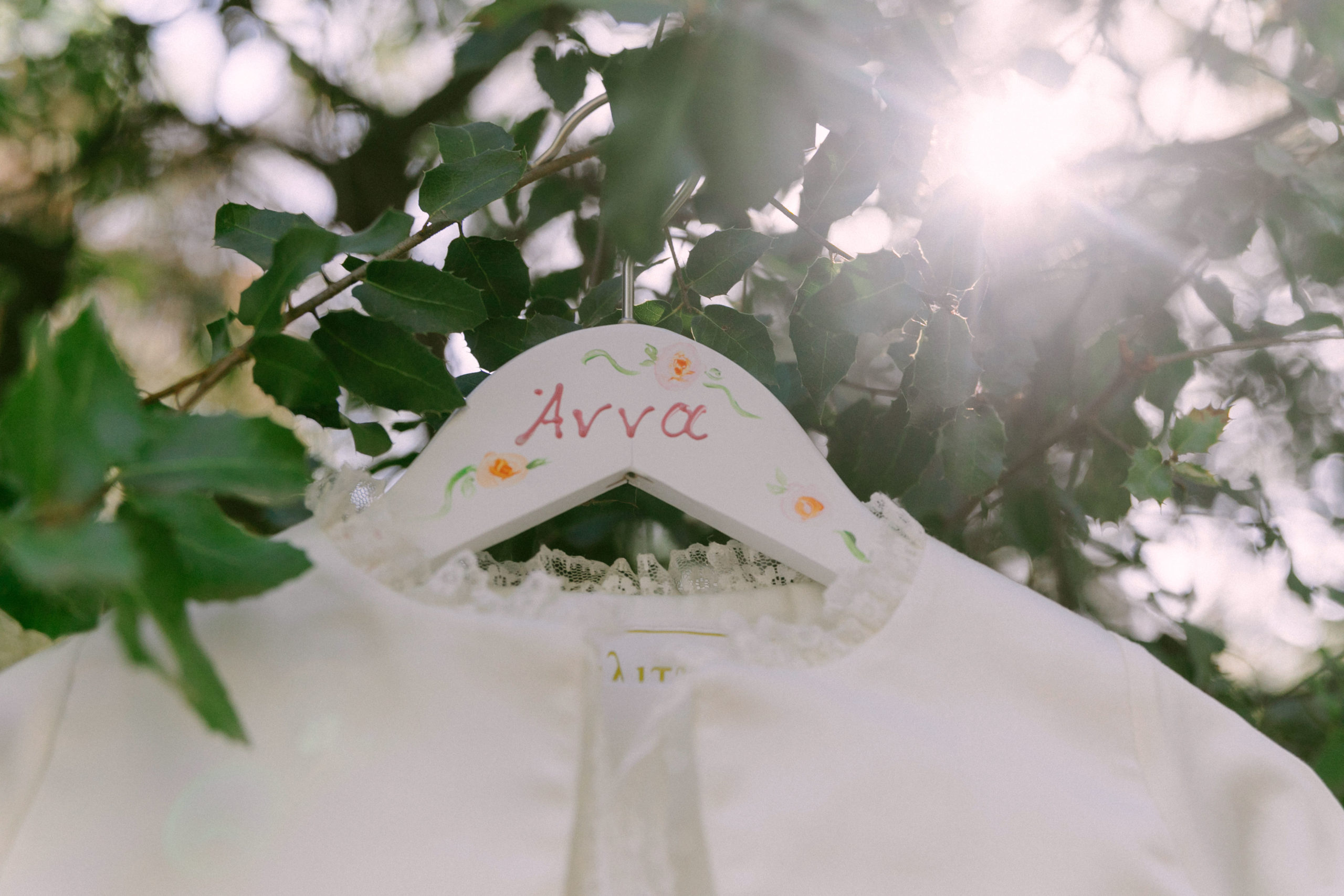 baptism dress outside of the orthodox church